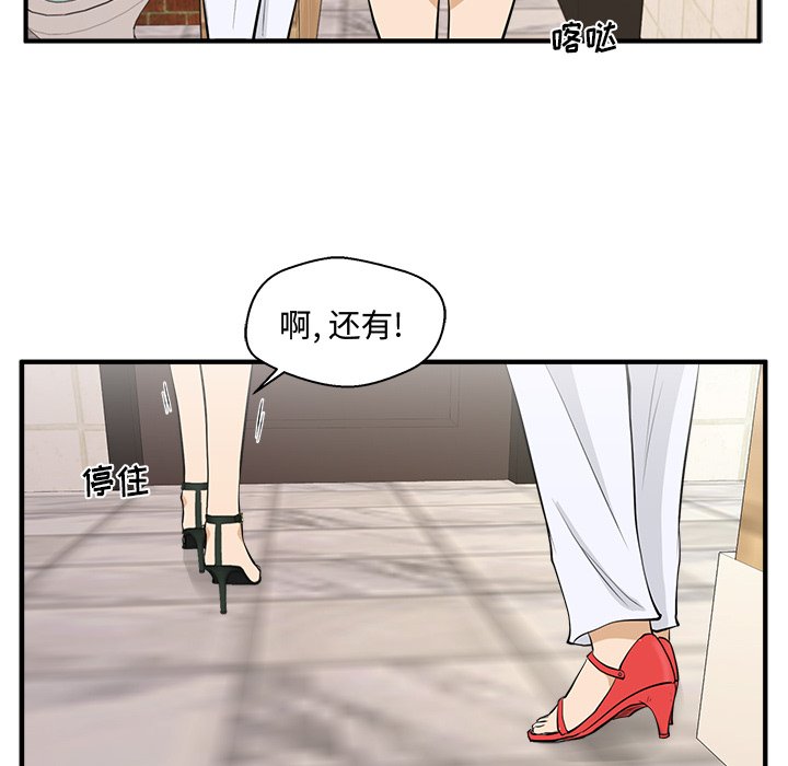 第106话 10685