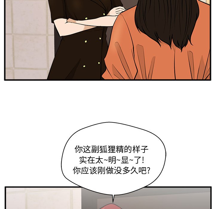 第106话 10687