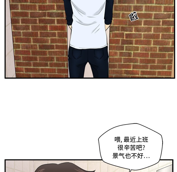 第106话 10697