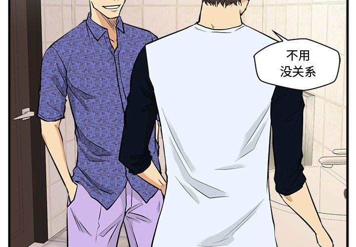 第107话 1071