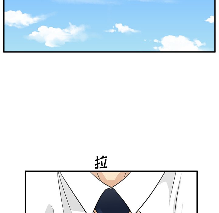 第107话 107103
