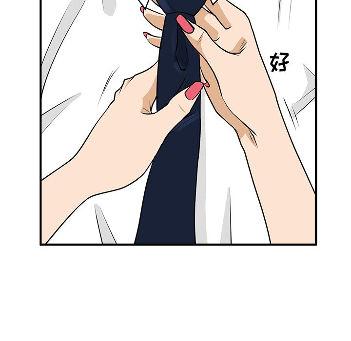 第107话 107104