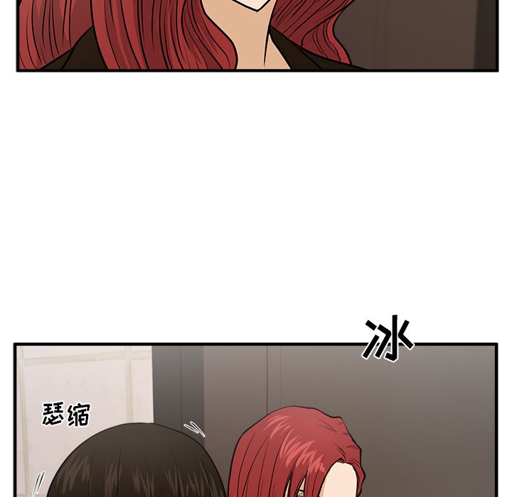 第107话 10711