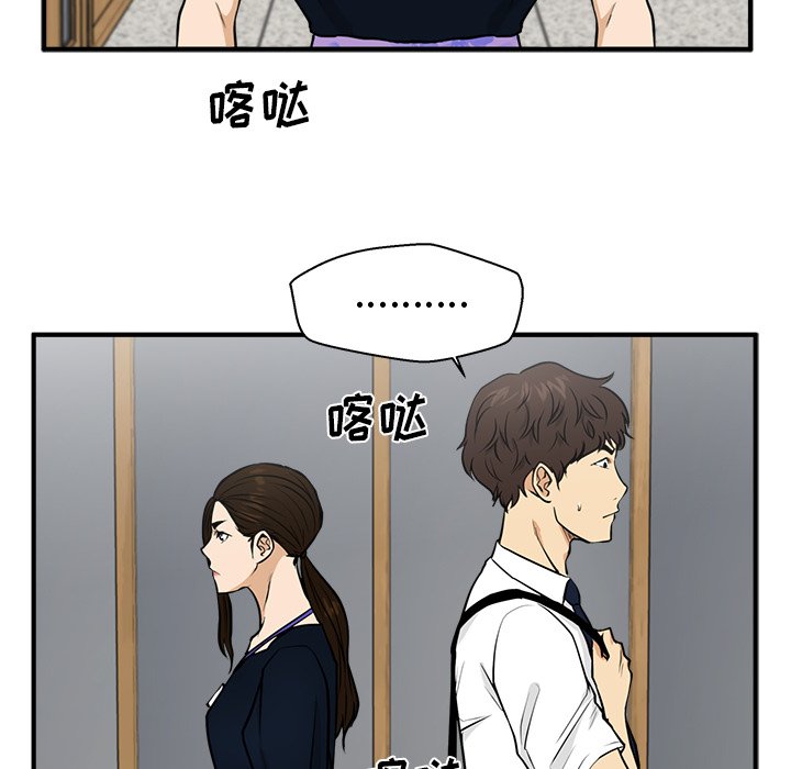 第107话 107117