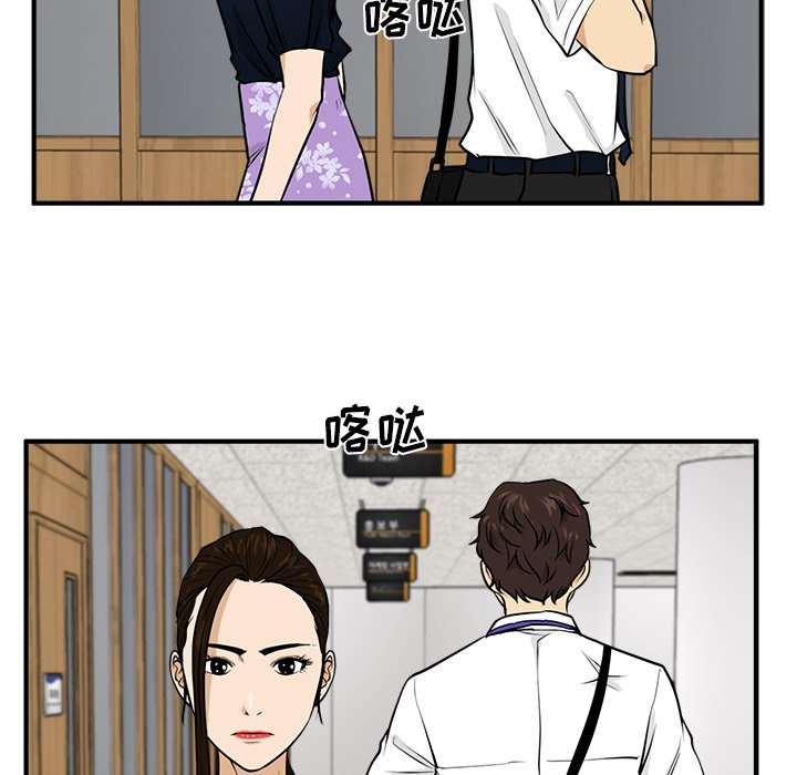 第107话 107118