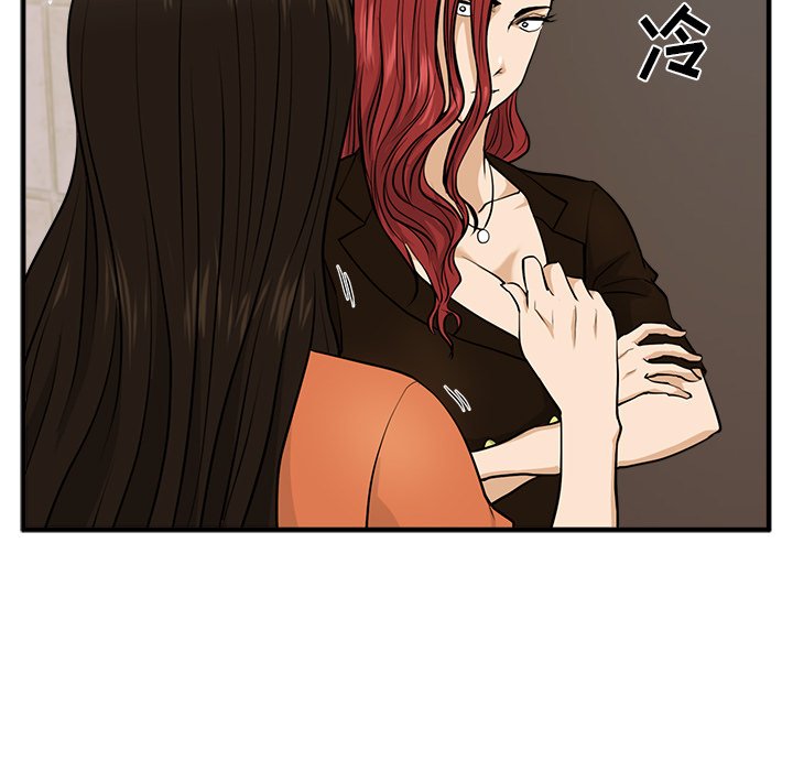 第107话 10712