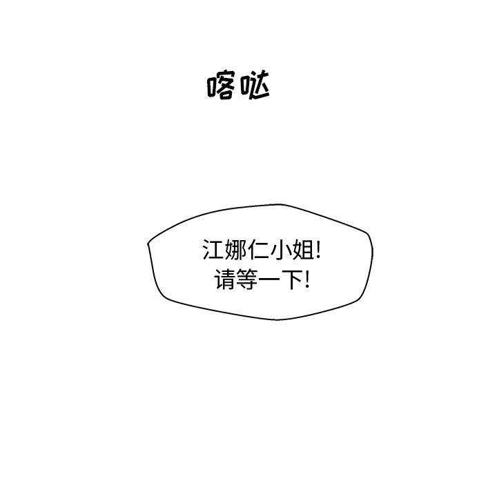第107话 107121