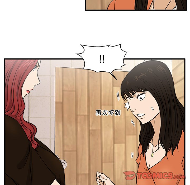 第107话 10714