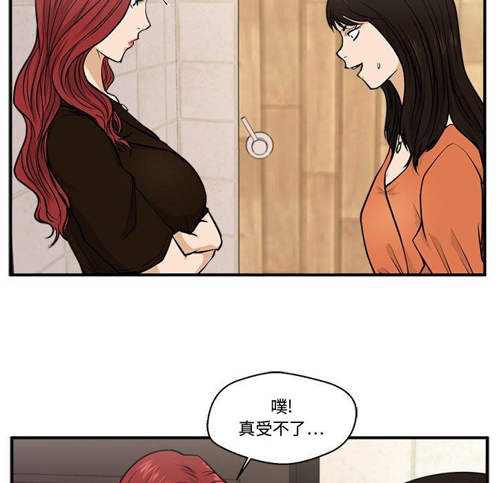 第107话 10717
