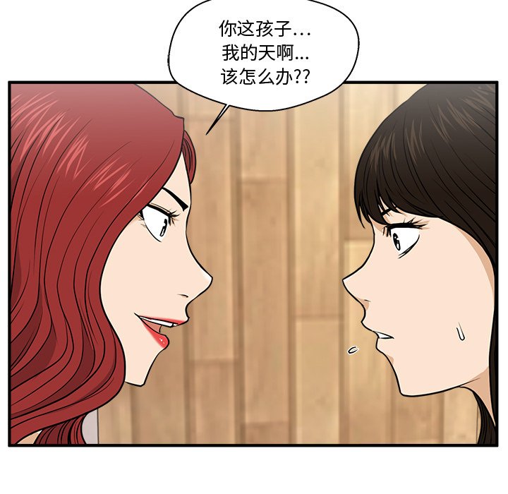 第107话 10719