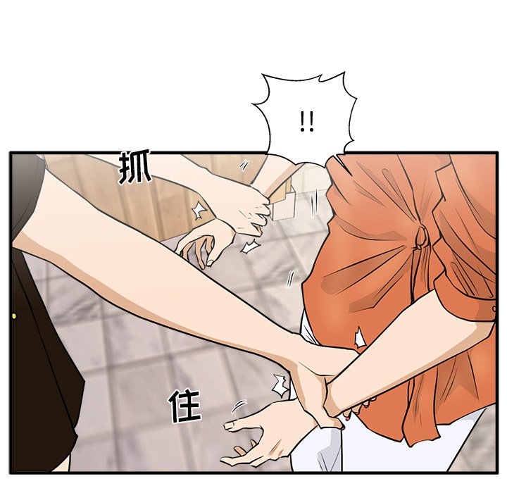 第107话 10720