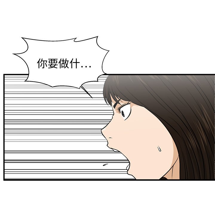 第107话 10721