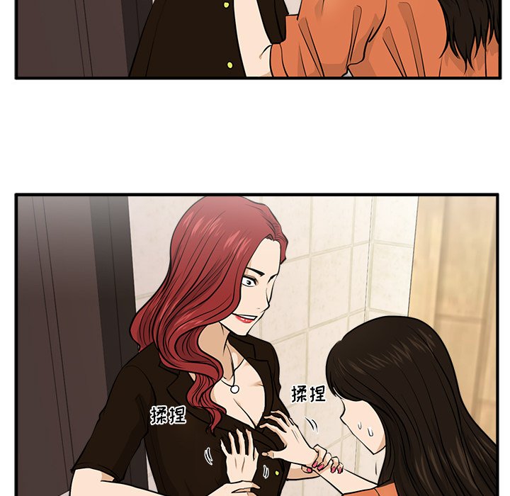 第107话 10723