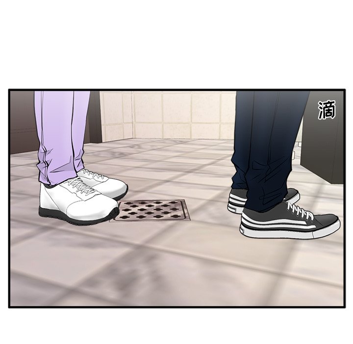 第107话 1074