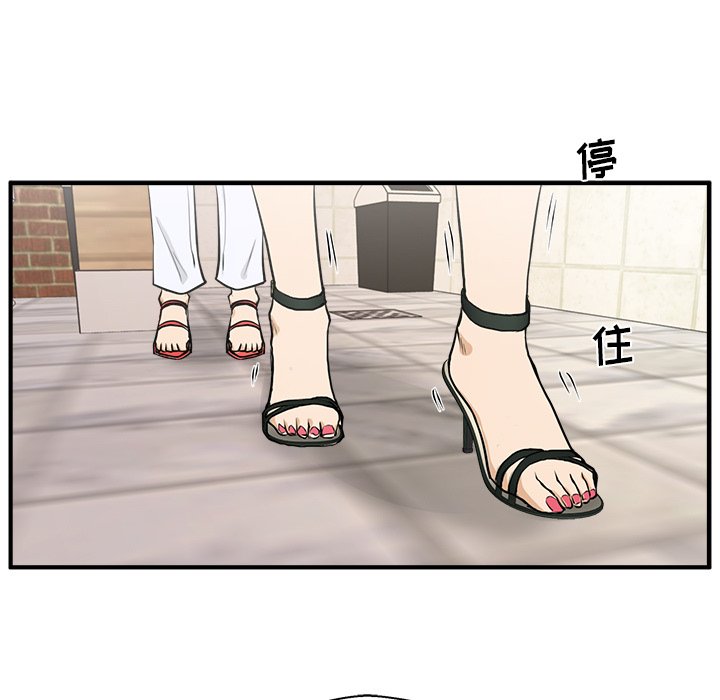 第107话 10740