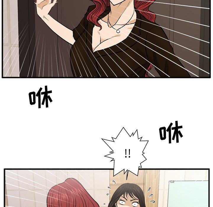 第107话 10742