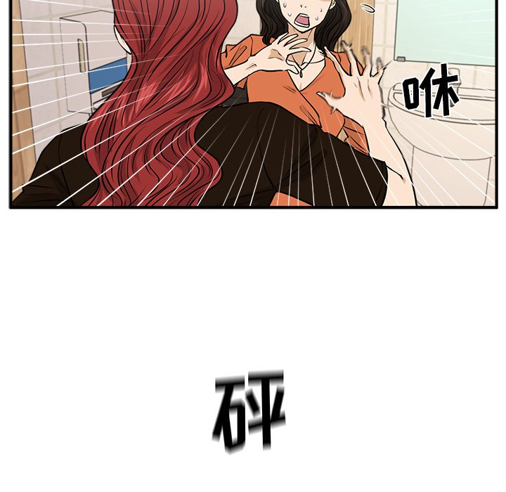 第107话 10743