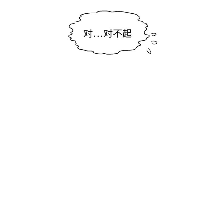 第107话 10748