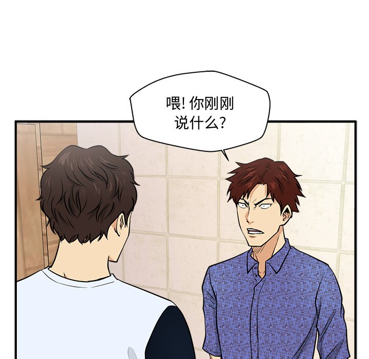 第107话 10749