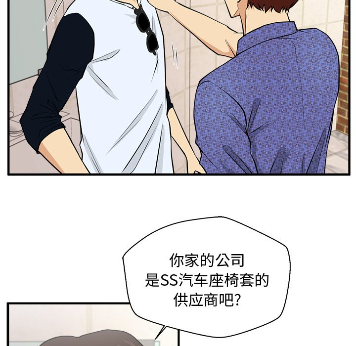 第107话 10752