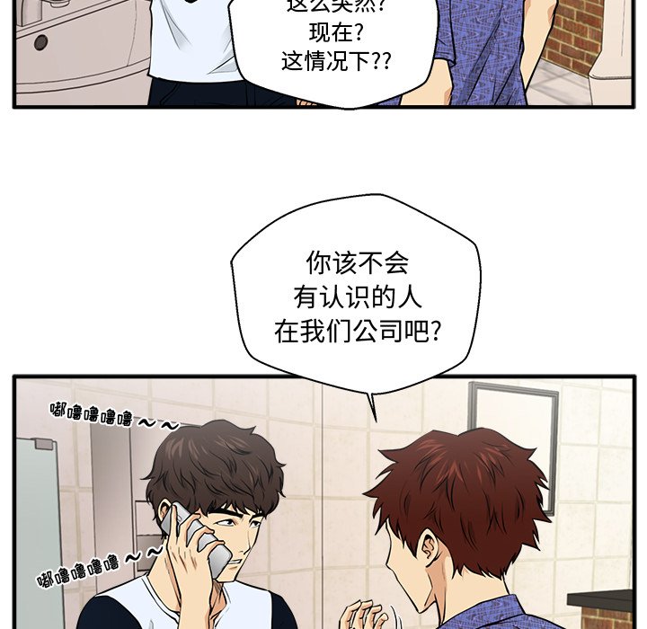 第107话 10755