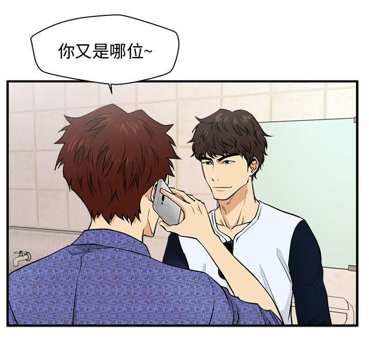 第107话 10764