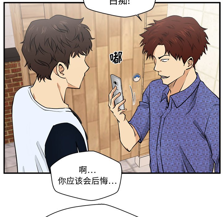 第107话 10768