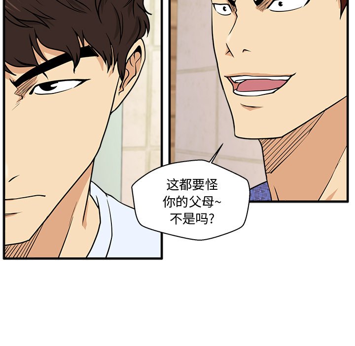 第107话 10771