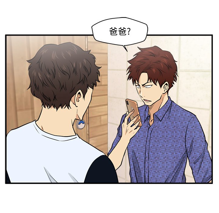 第107话 10773
