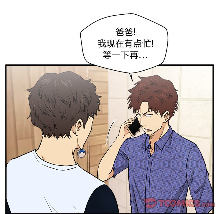 第107话 10774