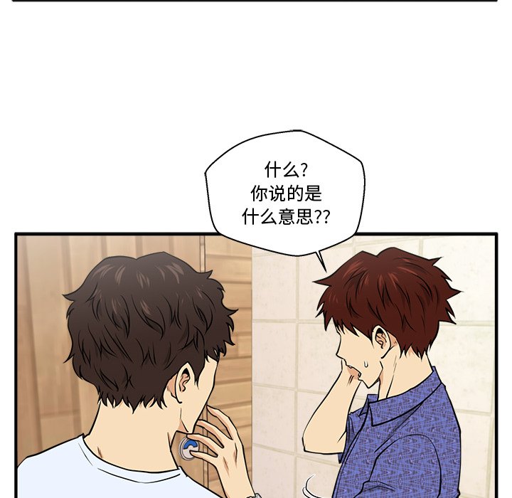 第107话 10775