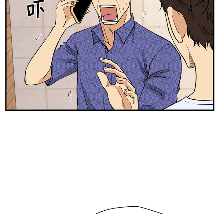 第107话 10780