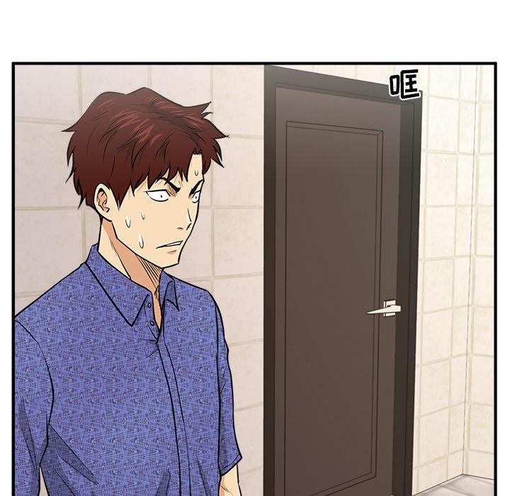 第107话 10789