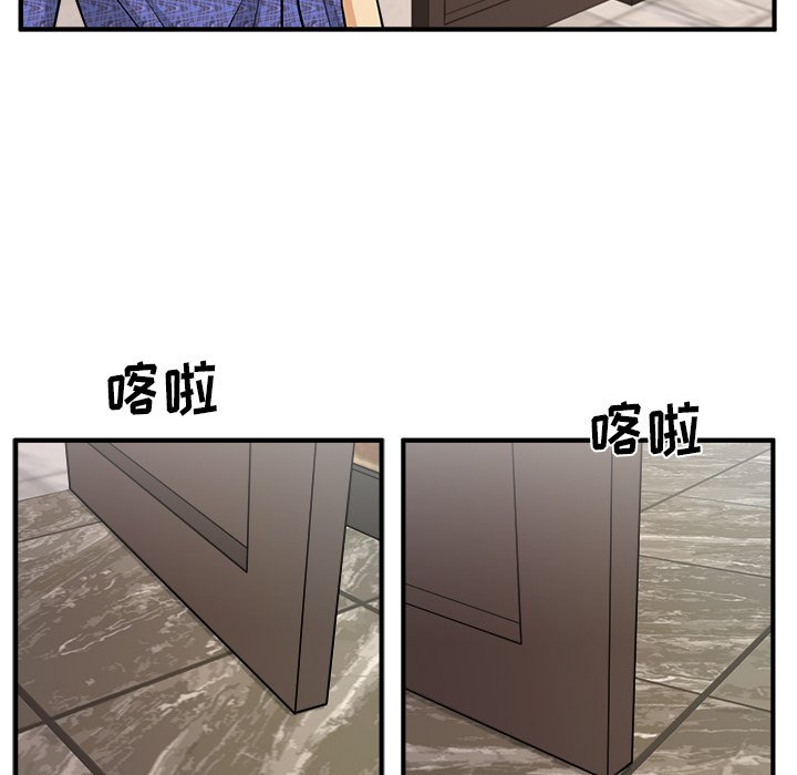 第107话 10790