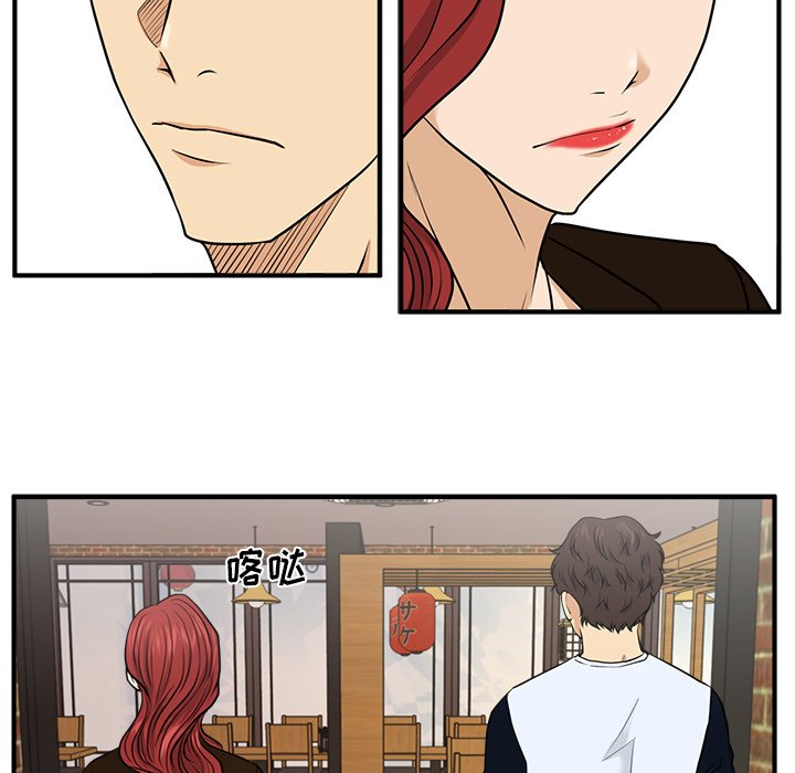 第107话 10795
