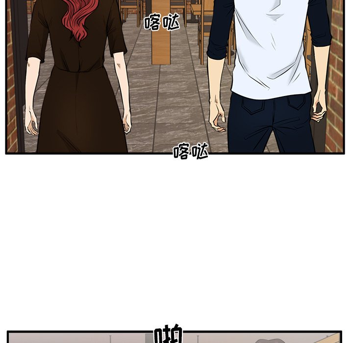 第107话 10796