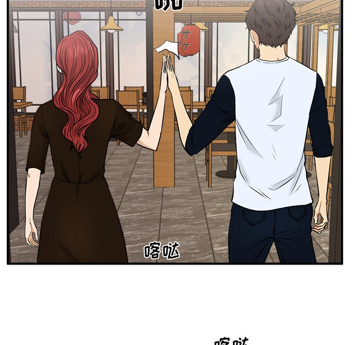 第107话 10797