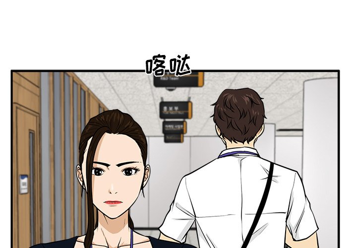第108话 1080