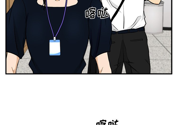 第108话 1081
