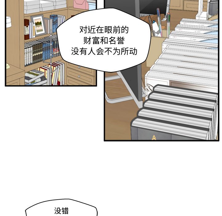第108话 10810