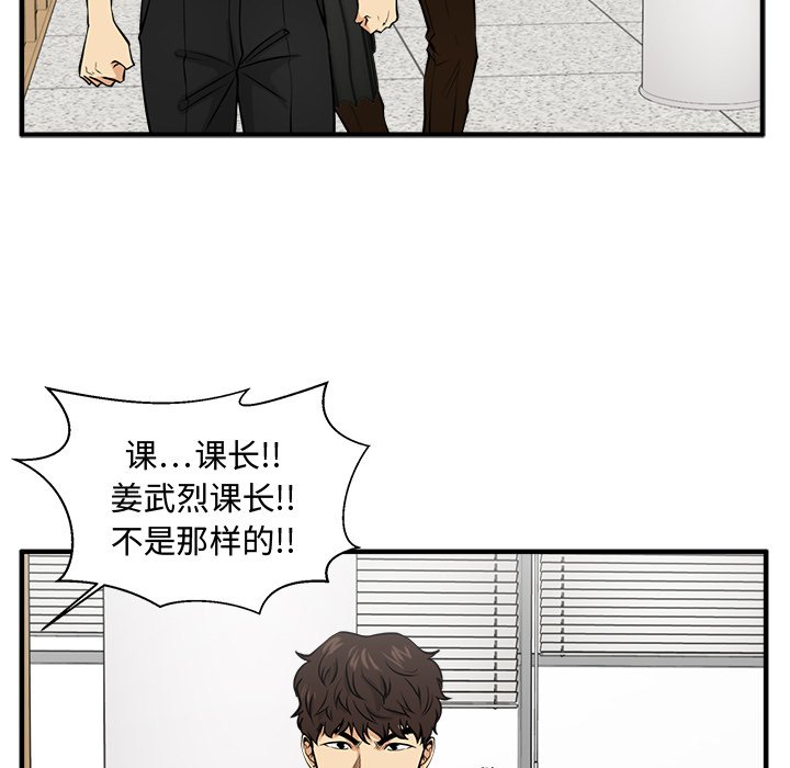 第108话 108100