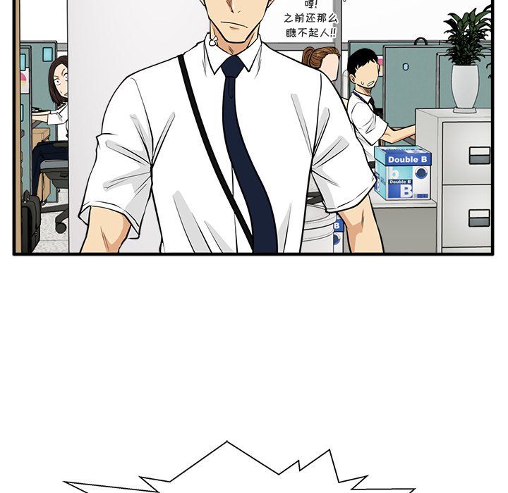 第108话 108101
