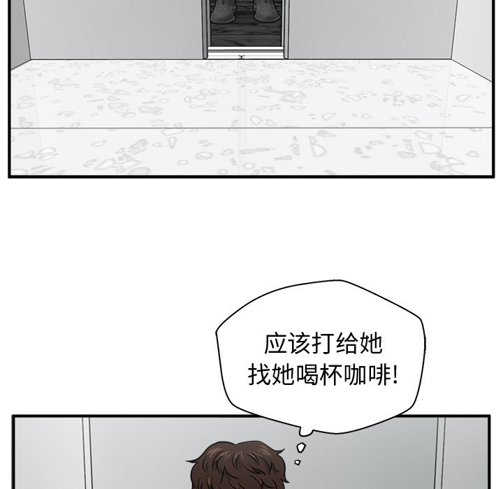 第108话 108108