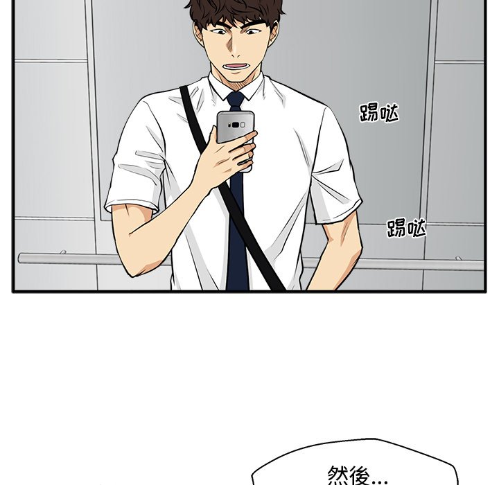 第108话 108109