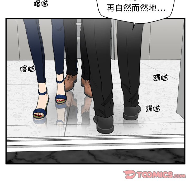 第108话 108110