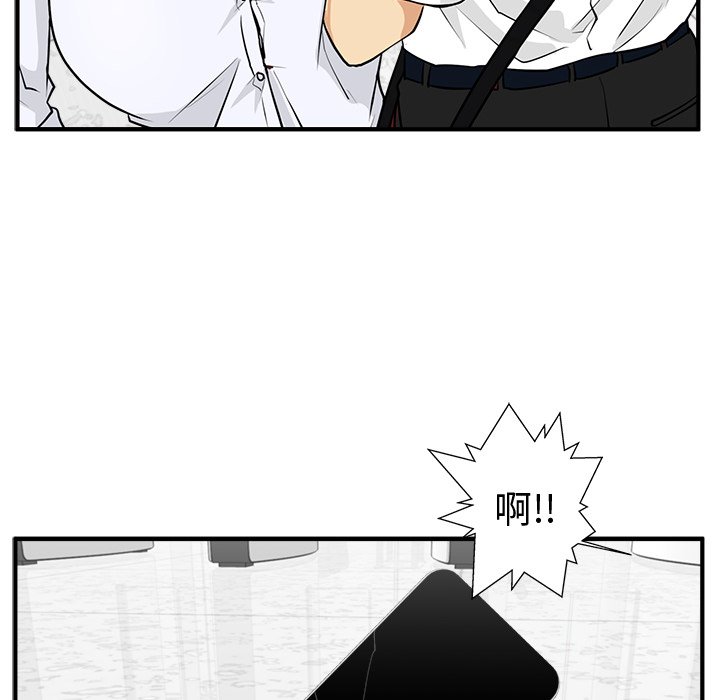 第108话 108112