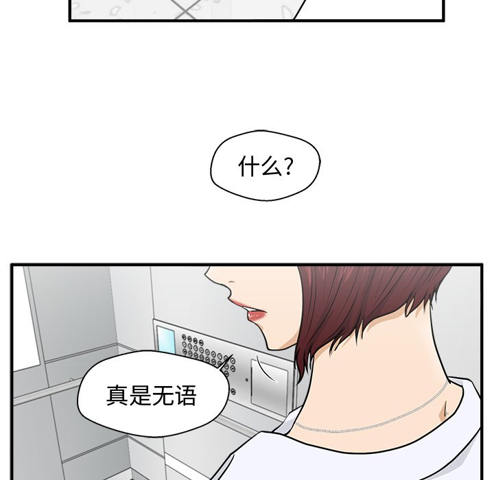 第108话 108116