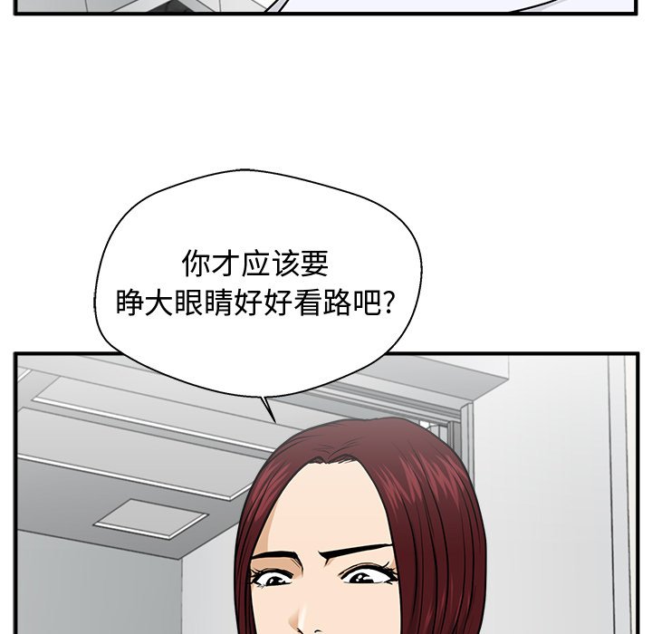 第108话 108117