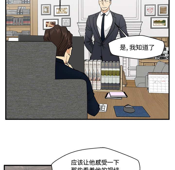 第108话 10812