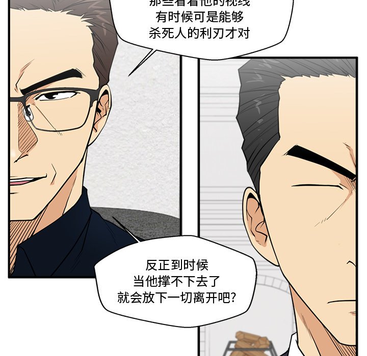 第108话 10813
